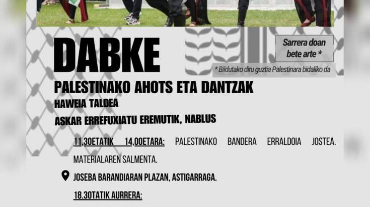 Bihar Erriberan, Haweia Dabke dantza talde palestinarraren emanaldia