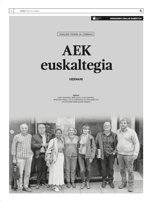 20183 alea
