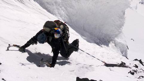 ‘Mount St Elias’, eskia muturreraino eramana