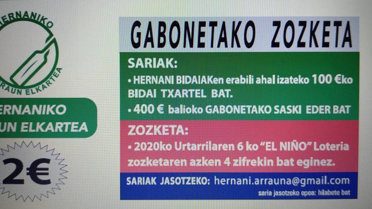 7.342 zenbakia, Gabonetan saritua