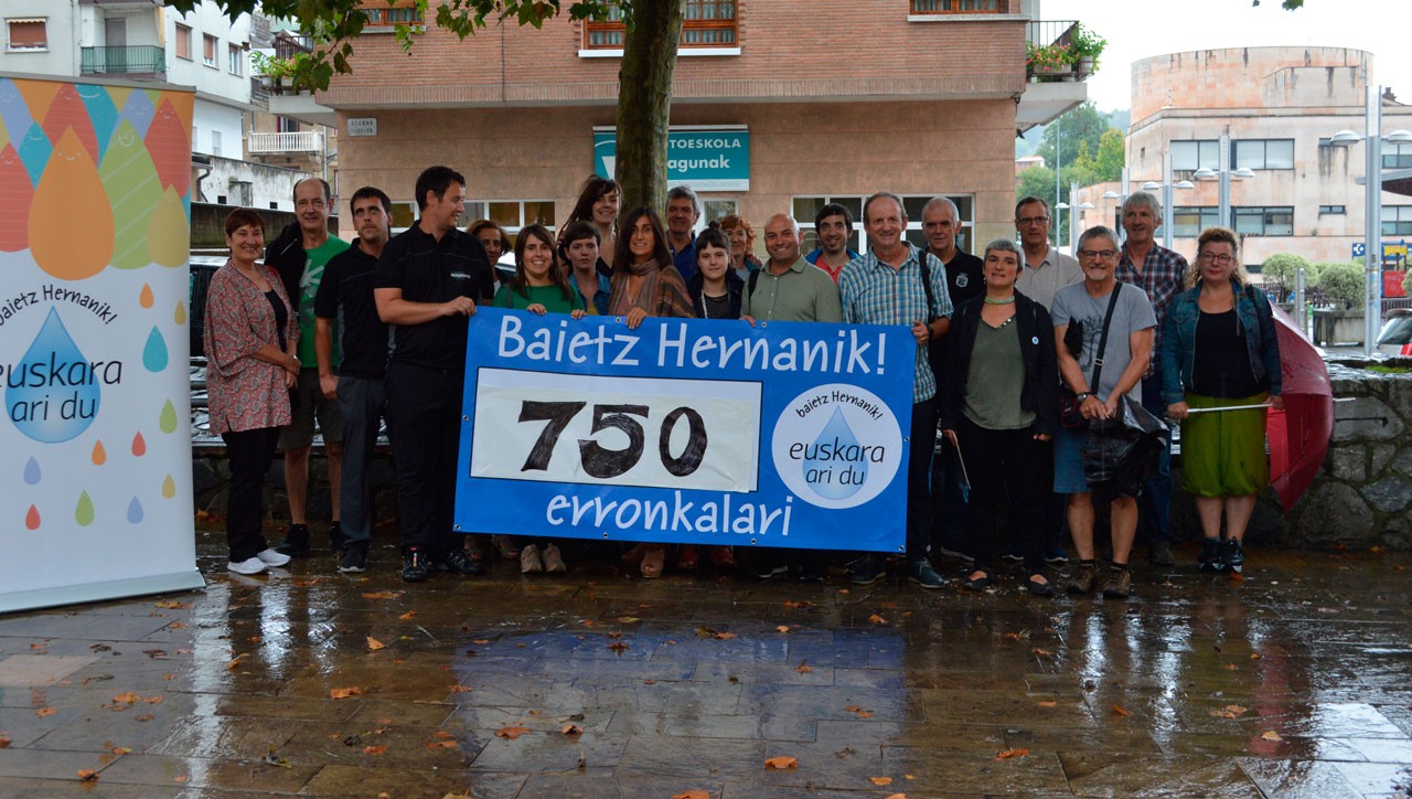 Liburua, erronkaz