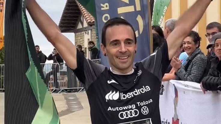 Lujanbio eta Arruti txapeldun, Antzinen