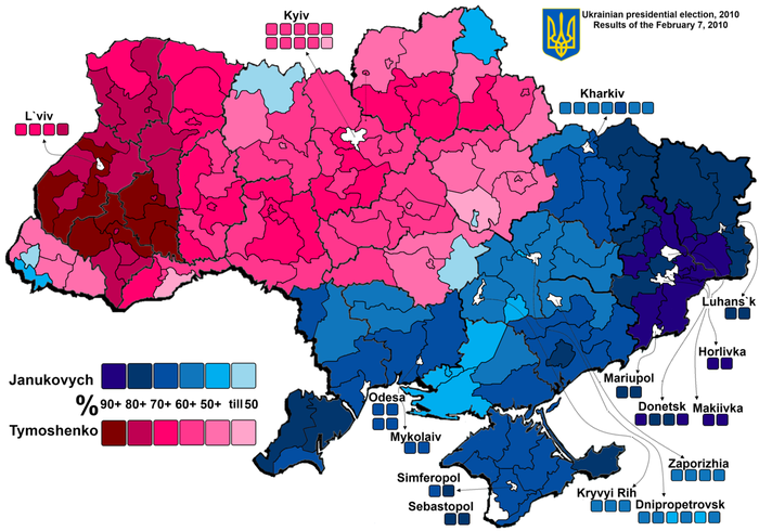 Ukrainako gatazkaren inguruan  hitzaldia eskainiko da bihar Zipotzan