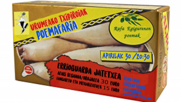 Poemafaria gaur, Errioguardan