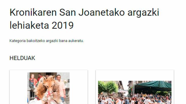 Argazki gustokoena aukeratzeko, inkesta