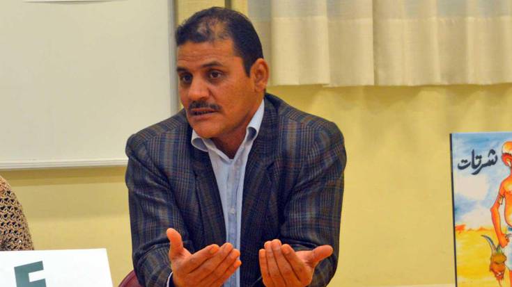 Cheij Ahmed Bahia, gaur