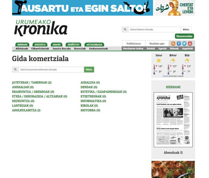Bailarako komertzio eta zerbitzuen gida, eskura