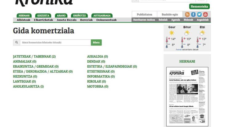 Bailarako komertzio eta zerbitzuen gida, eskura