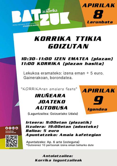 Korrika ttikia