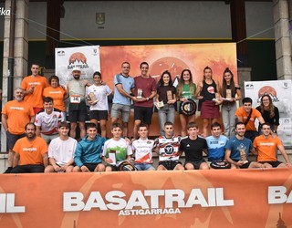 Basatrail sari banaketa