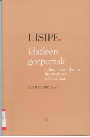 Mintegia. Emakumeen euskal literatura ikuspegi feministatik