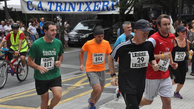 17 astigartar, krosean