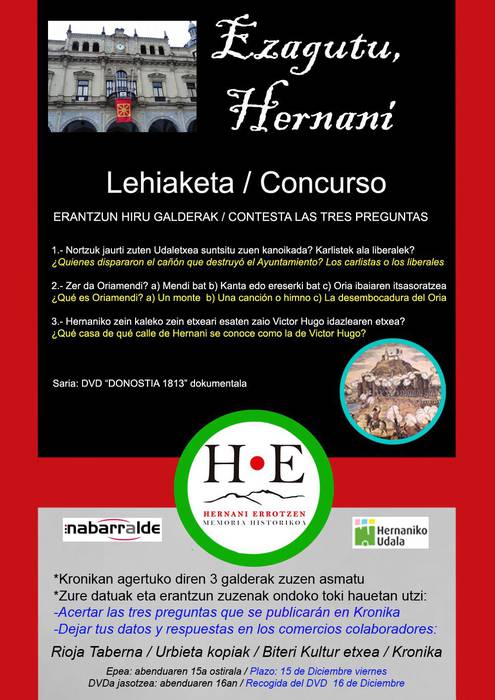 Ezagutu Hernani