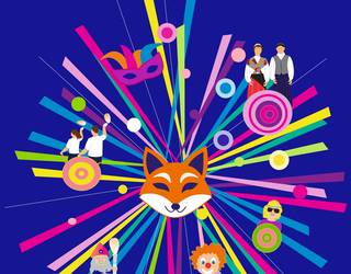 Saioa Garciarena izango da 2026ko Hernaniko Inauterietako kartela