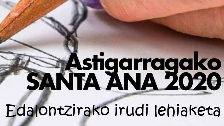 Edalontzirako irudi lehiaketa, martxan