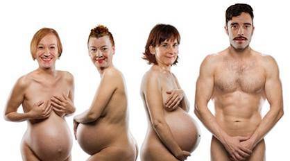 «Hiru espermatozoide utziko  al zenizkiguke?»