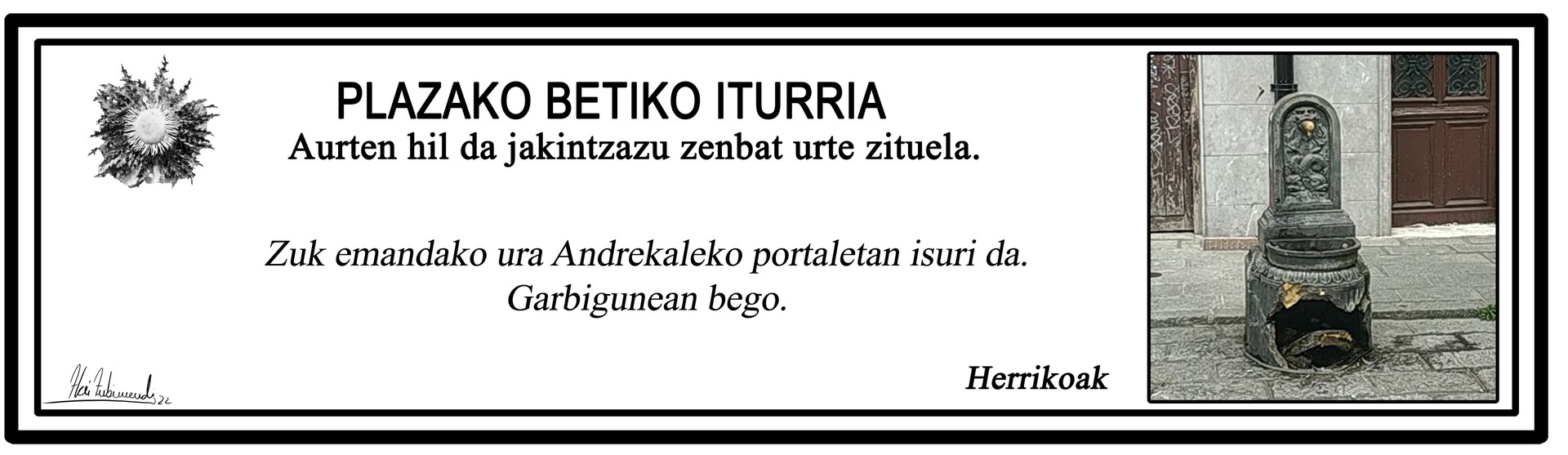 Kromikia