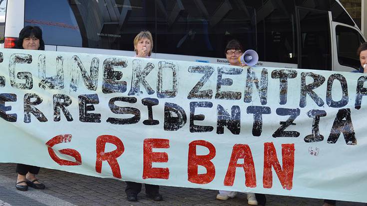 Lanuzteak, Zaharren Egoitzan eta Eguneko Zentroan