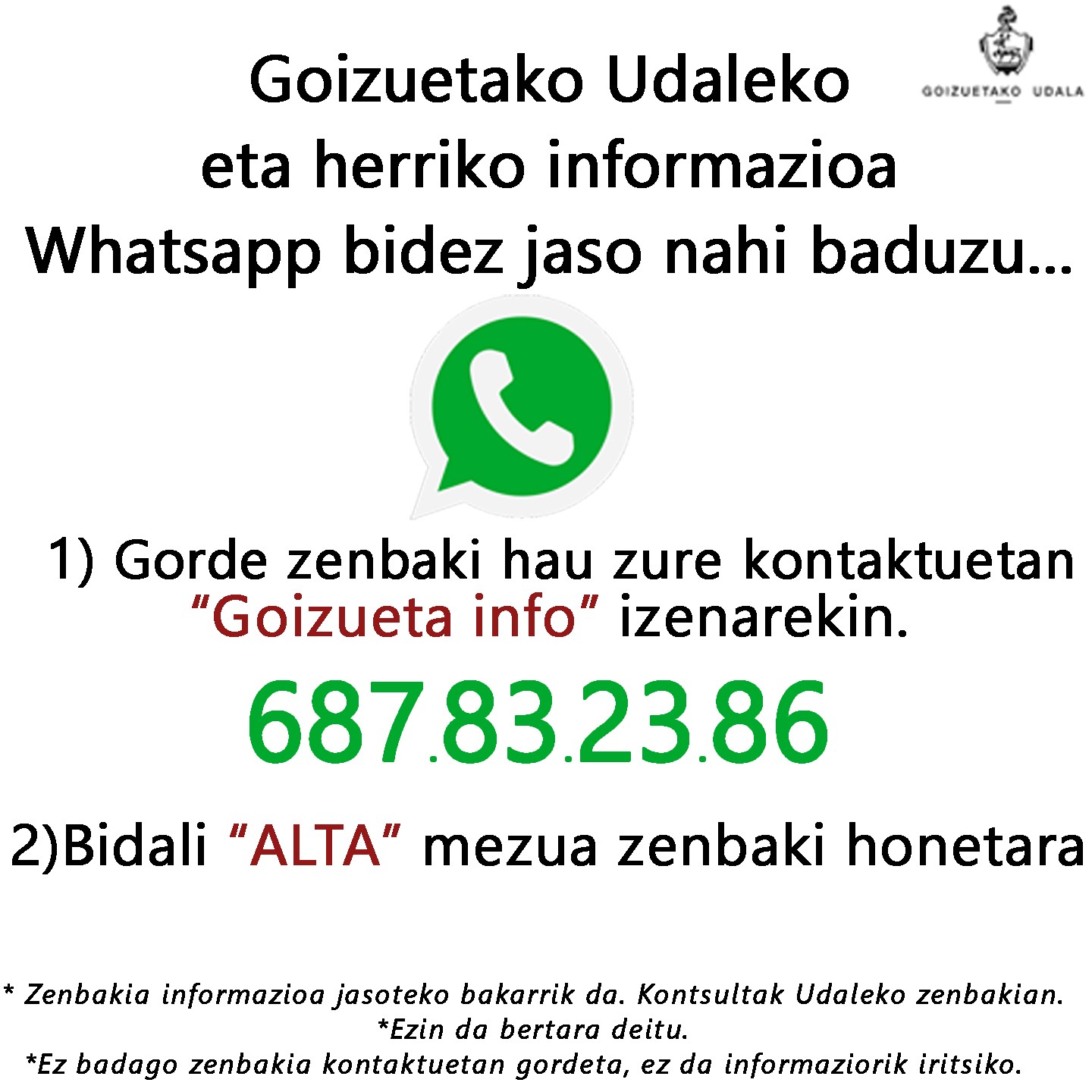 Goizueta info itxita, udako oporrengatik