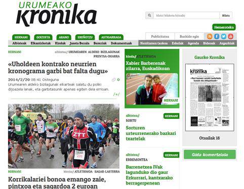 Urumeako Kronikaren aurkezpena egingo da asteartean, Biterin