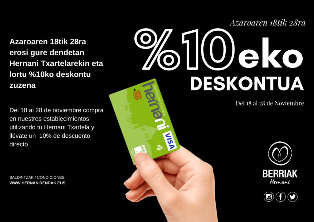 Deskontuak, Visa Hernani erabilita
