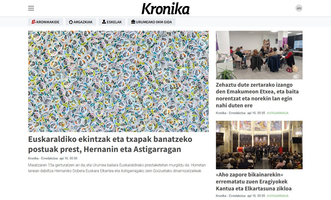 Arazo teknikoak Kronikaren webgunean, Espainiako futbol ligak agindutako blokeoen ondorioz